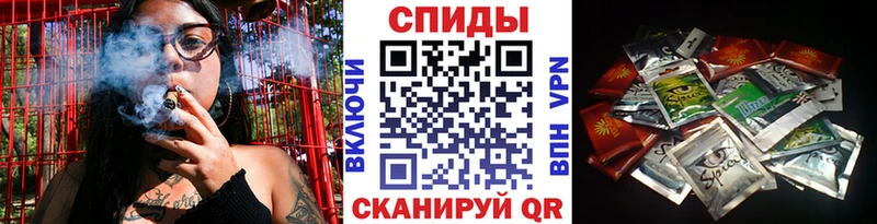 Бутират Butirat  Назрань 