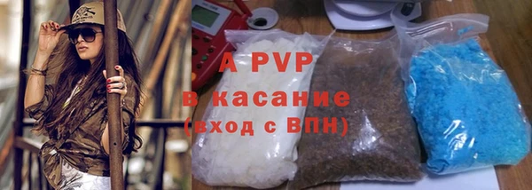 метадон Каменка