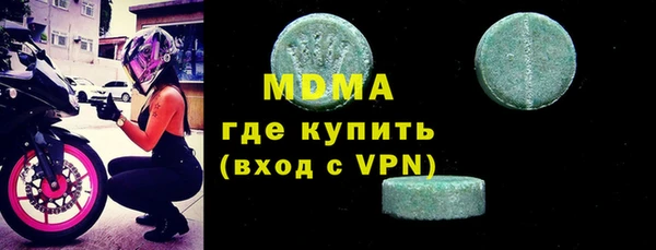метадон Каменка