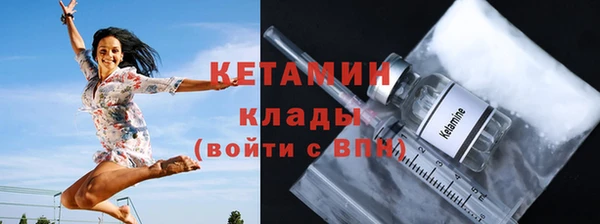 Альфа ПВП Каменногорск