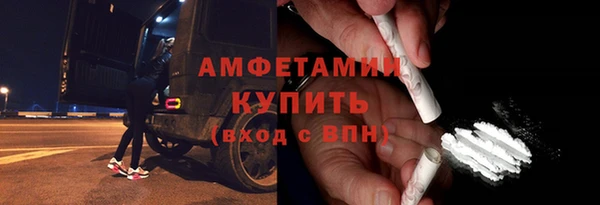 бутират Иннополис