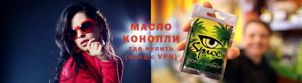 кокаин перу Александровское