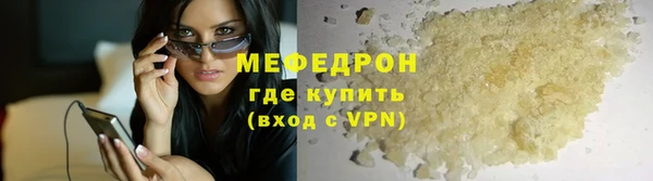 Альфа ПВП Каменногорск