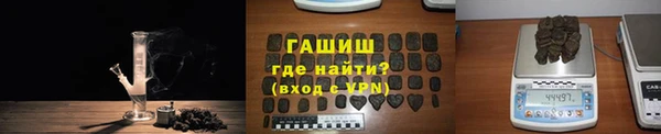 эйфоретик Каменск-Шахтинский