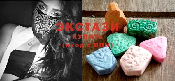 эйфоретик Каменск-Шахтинский