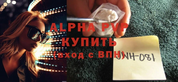 метадон Каменка