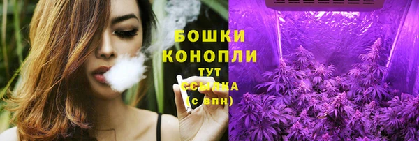 эйфоретик Каменск-Шахтинский