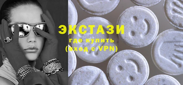 Альфа ПВП Каменногорск