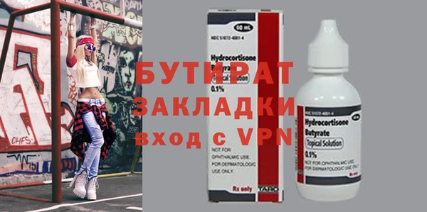 a pvp Иноземцево