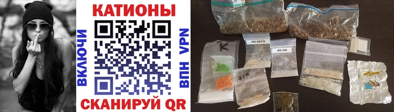 kraken   Назрань  Меф мука  купить наркотик 